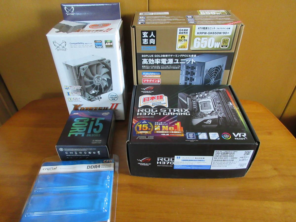 INTEL i5ー9600K、マザーボード、メモリ、ケース INTEL i5ー9600K、マザーボード、メモリ、ケース