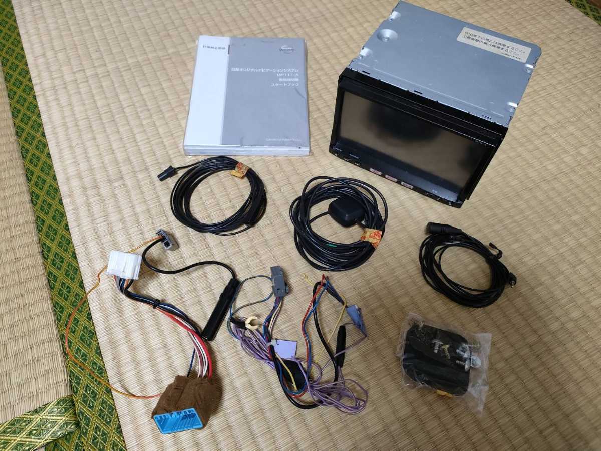 Yahoo!オークション - 日産 スズキ 純正 オプション pioneer Yahoo!オークション - 日産 スズキ 純正 オプション pioneer