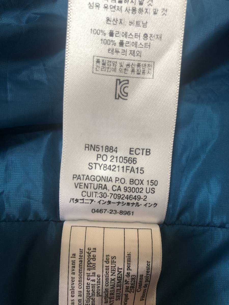 【美品】【レア】patagonia パタゴニア　ナノパフジャケット XSサイズ Ｓサイズ相当 水色　ブルー系_画像7