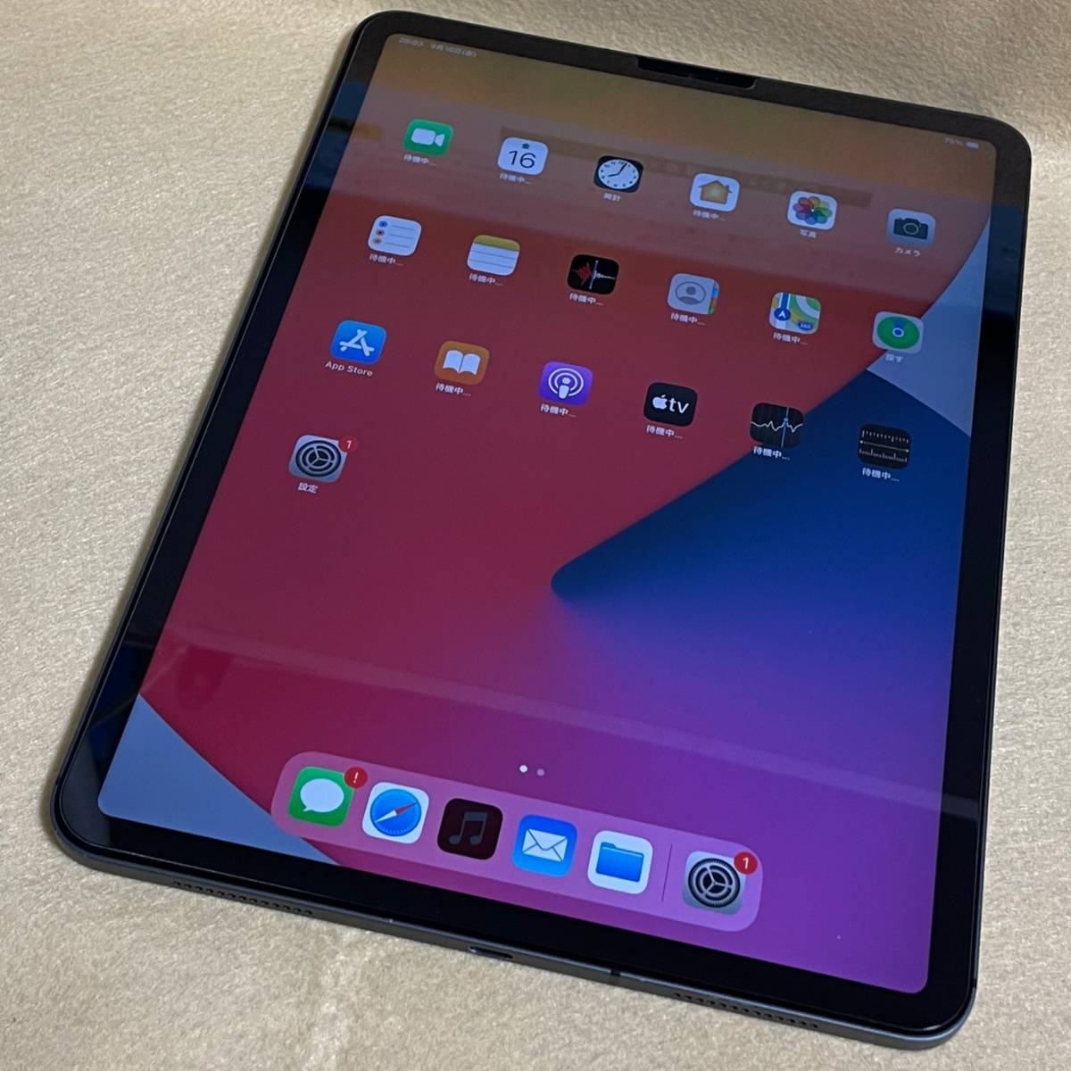 美品/SIMフリー】iPad Pro 11インチ 256GB Wi-Fi+Cell[MU102J/A