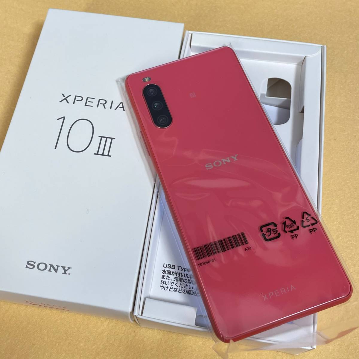 新品/未使用/SIMフリー】Xperia 10 III［A102SO］ピンク☆判定〇/残債なし/SIMロック解除済☆ 09241 