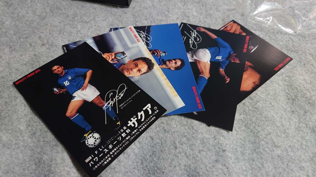 SFC 美品 懸賞当選品 非売品 レア スーパーフォーメーションサッカー