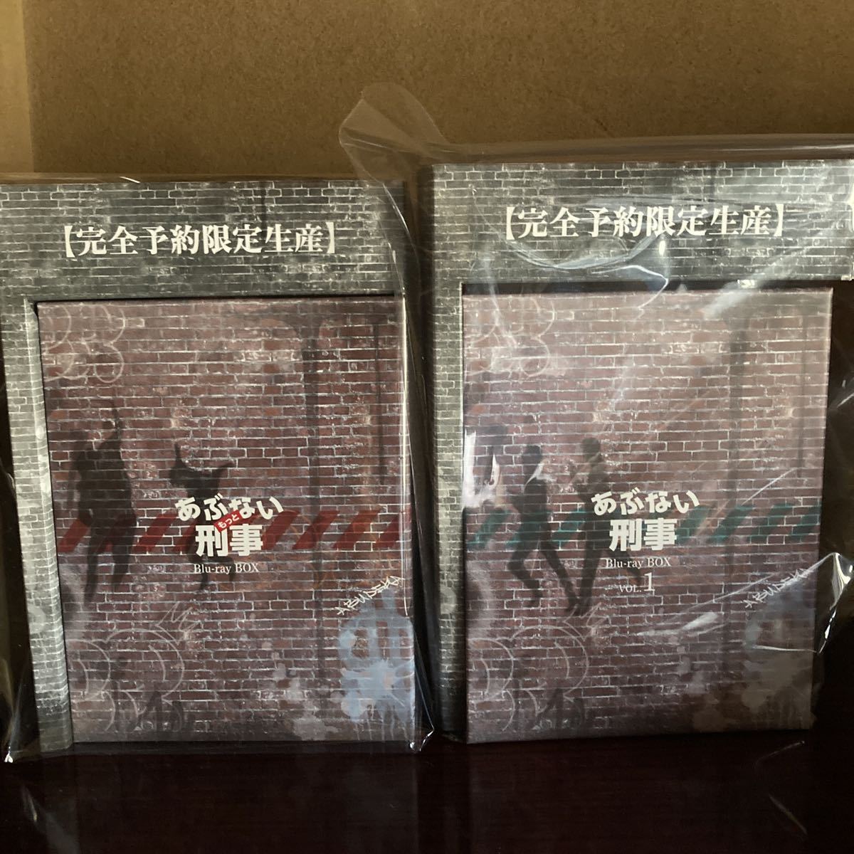 驚きの価格 VOL.1 BOX Blu-ray 新品未試聴【figmaなし】あぶない刑事
