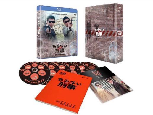figmaなし】もっとあぶない刑事 Blu-ray BOX □ もっと あぶない刑事