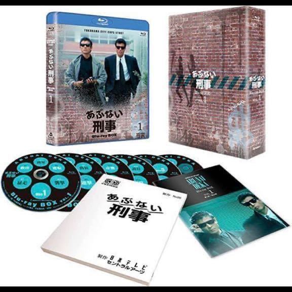 フィギュア figmaなし】あぶない刑事 Blu-ray BOX VOL.1 | web