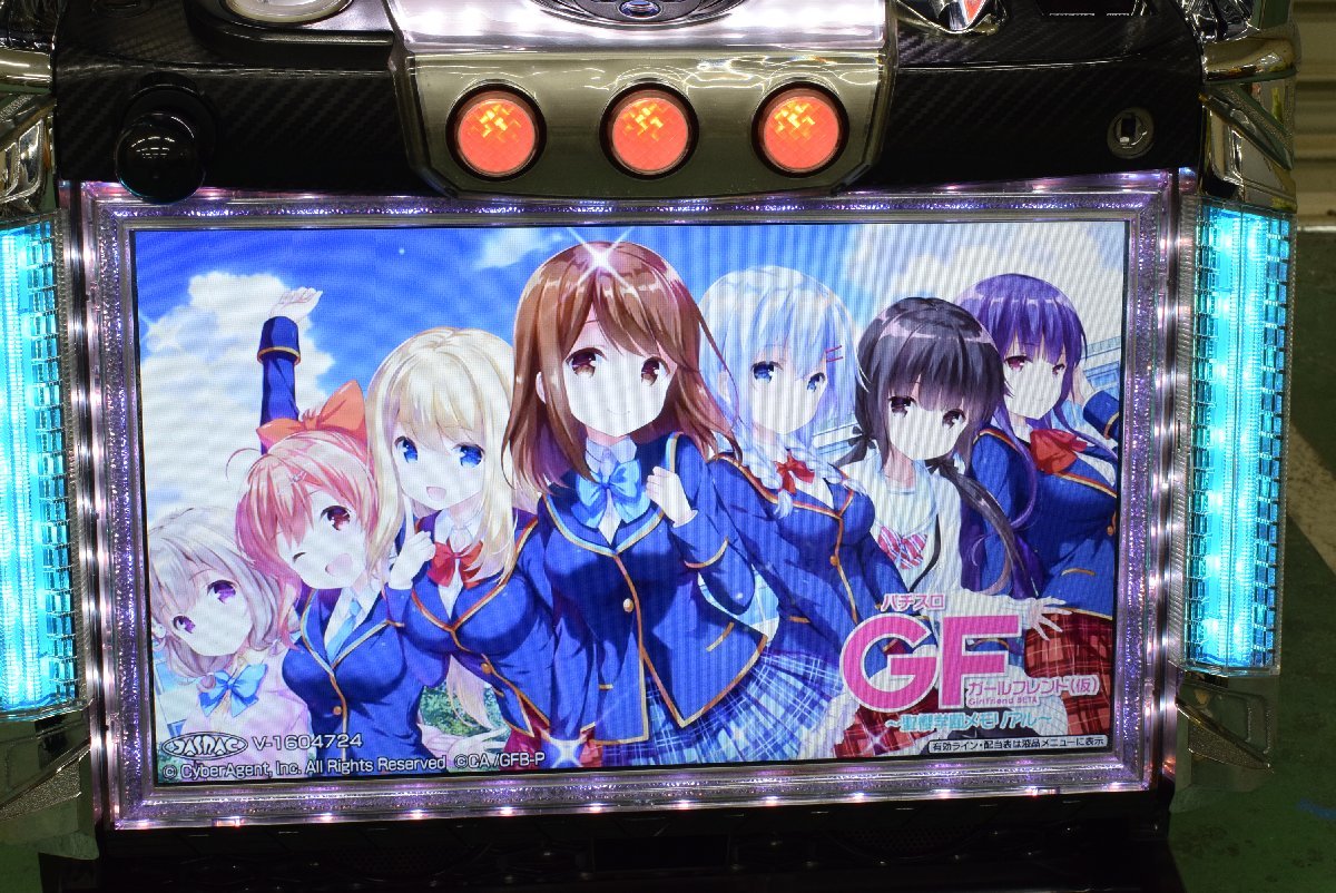 華麗 オリンピア パチスロ ガールフレンド 仮 〜聖櫻学園メモリアル