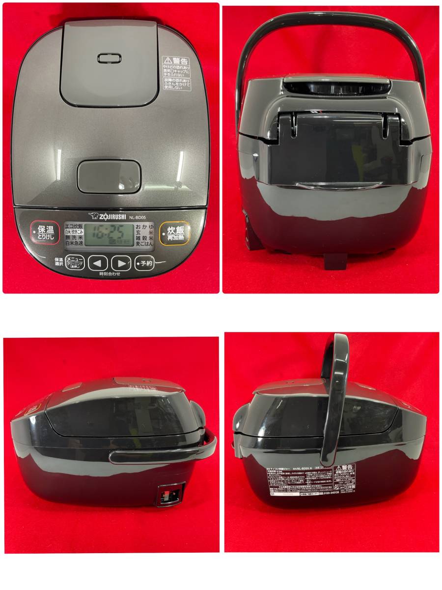 美品】象印 マイコン炊飯ジャー 炊飯器 NL-BD05 ブラック 22年製