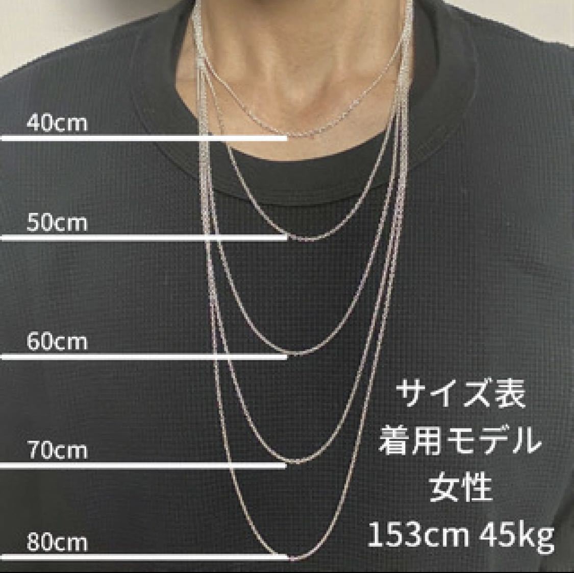 ステンレス 70cm 太め ロールチェーンネックレス 3mm メンズ ネックレス