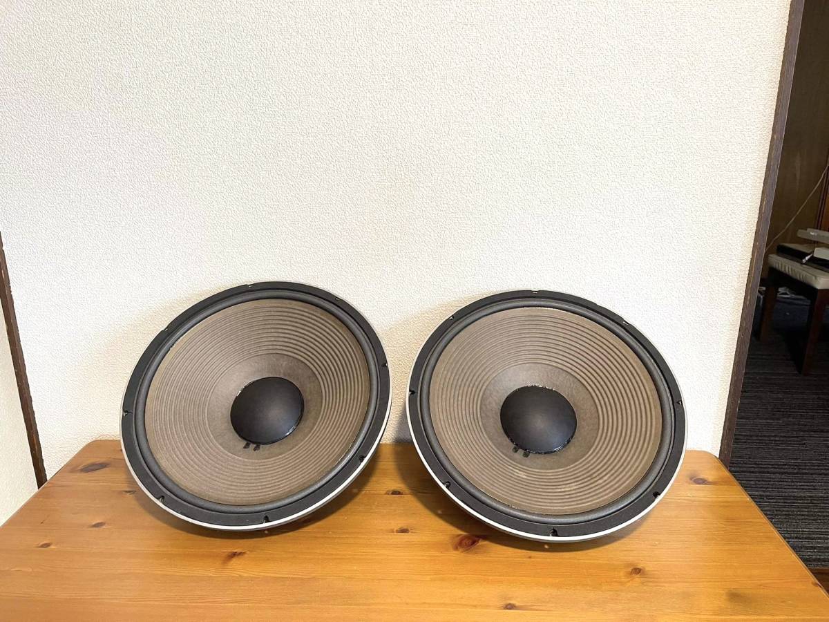 JBL 2231H 38㎝ 15インチ・8Ω ユニットスピーカーペア!動作良好き