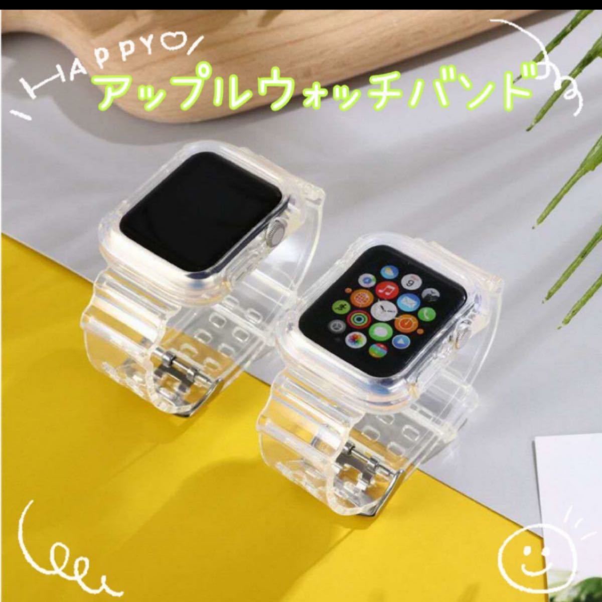 迅速な対応で商品をお届け致します Apple Watch アップルウォッチバンド クリア 38 40 Apple Watch バンド ウォッチバンド クリアバンド 40 38対応