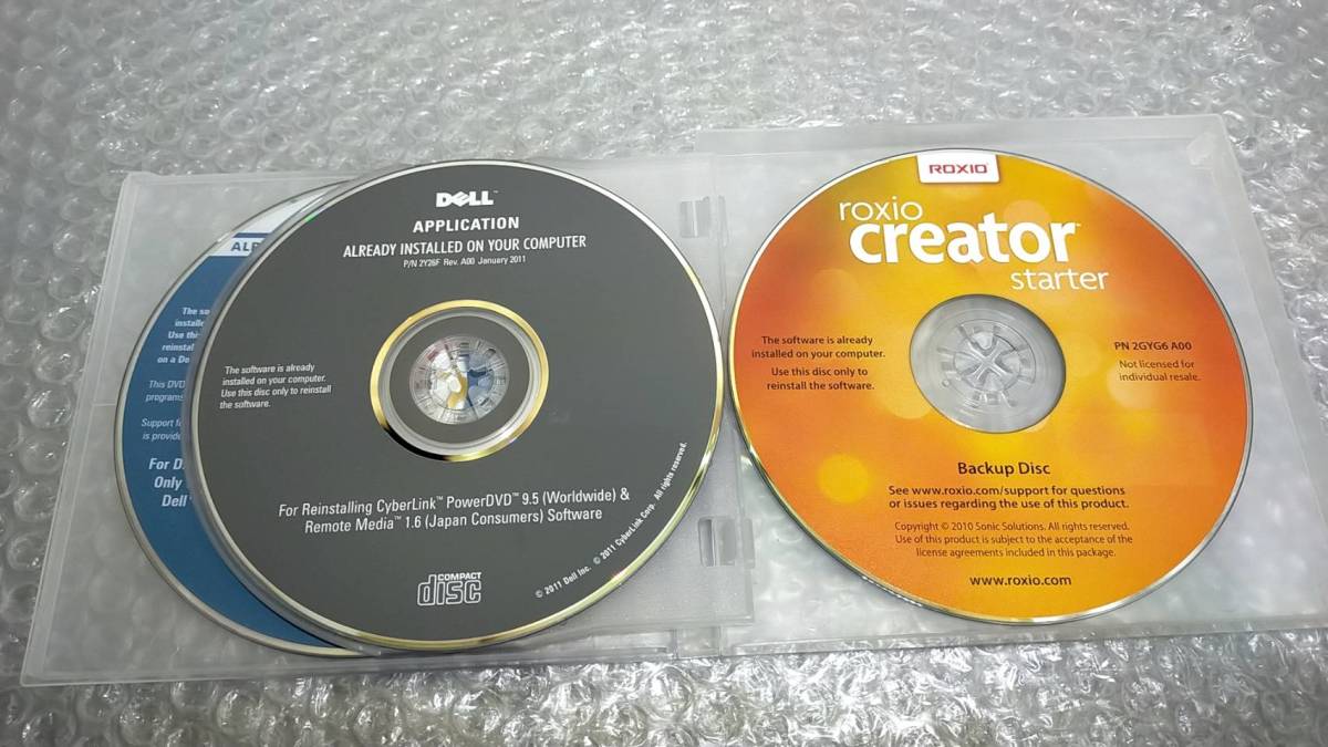 SH222 4枚組 DELL Latitude E5220 + Windows7 Professional リカバリ ドライバー ディスク DVD_画像2