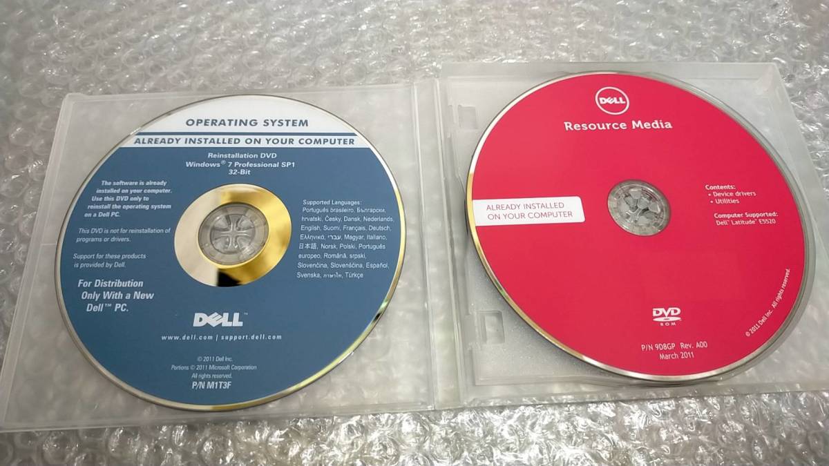 SH222 4枚組 DELL Latitude E5220 + Windows7 Professional リカバリ ドライバー ディスク DVD_画像1