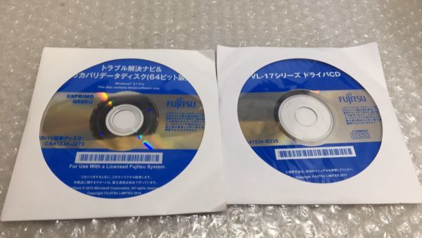 SE56 2枚組 富士通 FUJITSU ESPRIMO Q520/J Windows8.1 リカバリ データ トラブル解決 DVD_画像1