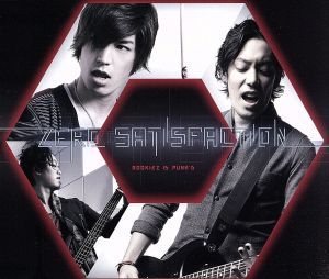 ＺＥＲＯ　ＳＡＴＩＳＦＡＣＴＩＯＮ（初回生産限定盤）（ＤＶＤ付）／ＲＯＯＫｉＥＺ　ｉｓ　ＰＵＮＫ’Ｄ_画像1