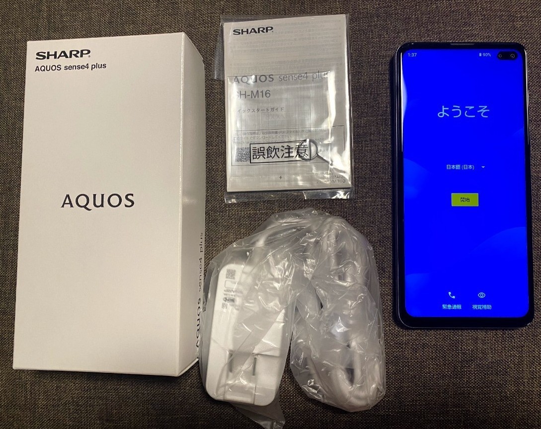 AQUOS sense4 plus SH-M16 simフリー パープル 美品 店長特典付き AQUOS sense4 plus SH-M16 simフリー パープル 美品 スマートフォン本体