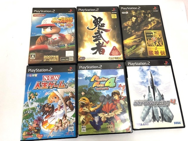 82%OFF!】 プレイステーション2ドラゴンクエストⅧと