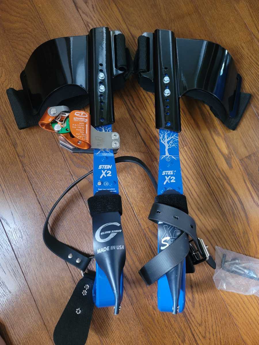 Stein X2アルミニウムクライミングスパー 43mmギャフ/CTフット Stein X2アルミニウムクライミングスパー 43mmギャフ/CTフット