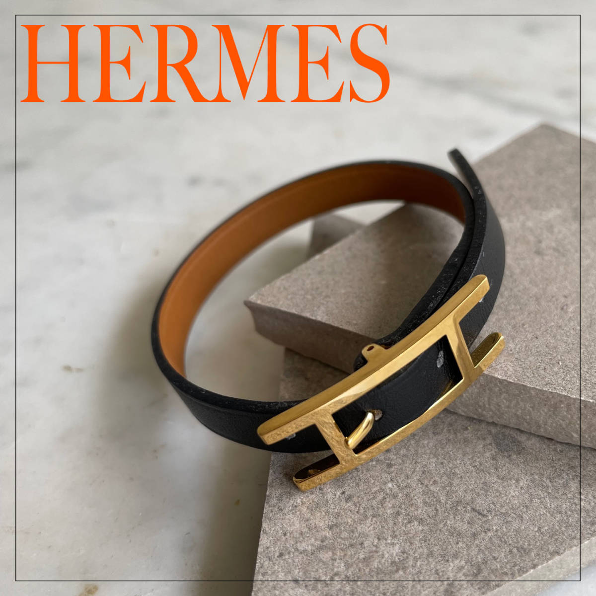 HERMES エルメス アピ3 レザー ロングブレスレット ブラック