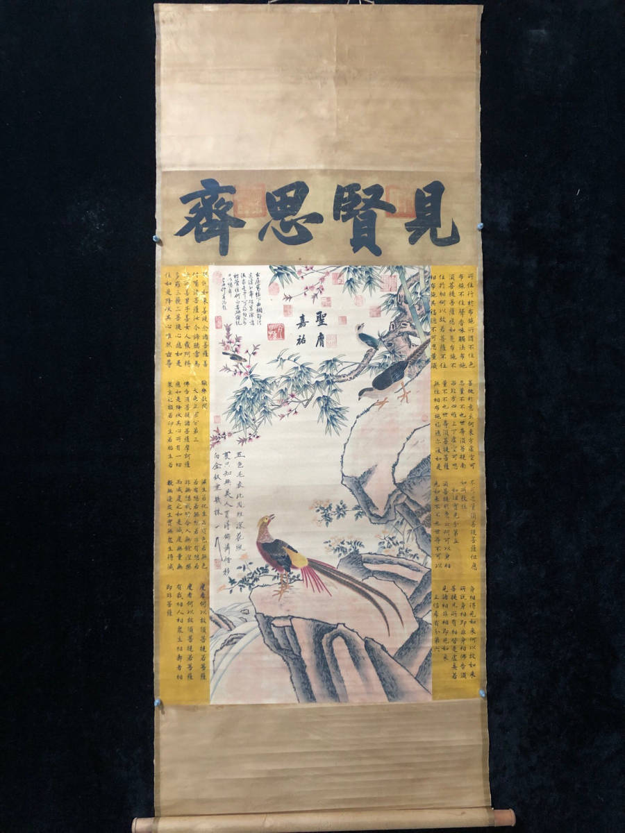 迷い猫オーバーラン! ソフマップ 全巻 購入 特典 描き下ろし 迷い猫オーバーラン! ソフマップ 全巻 購入 特典 描き下ろし