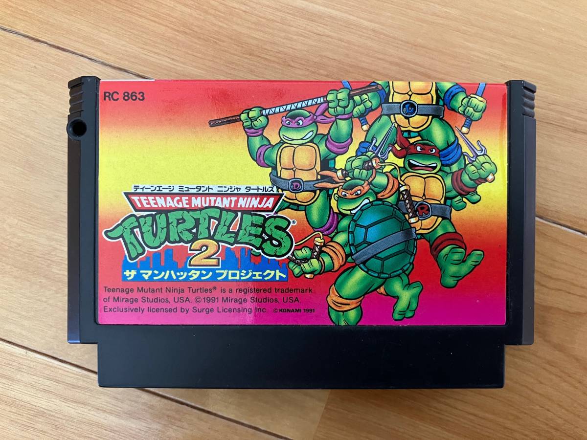 ティーンエージ ミュータント ニンジャ タートルズ ファミコンソフト