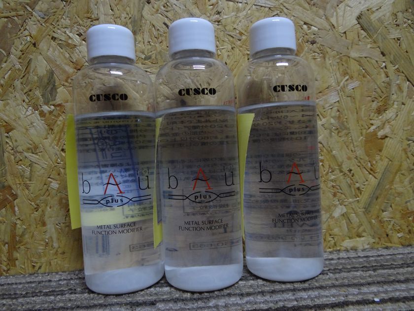 ★bAu plus バウ プラス 金属表面修復剤 140ml 3本 CUSCO BAUWELL D★