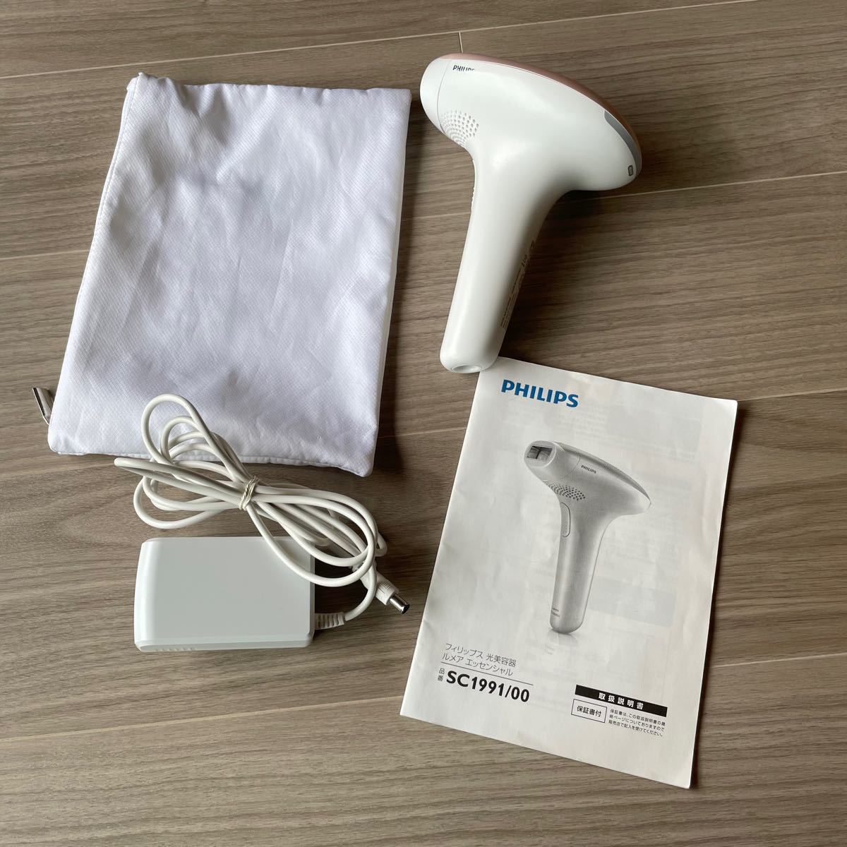 PHILIPS SC1991/00光美容器 脱毛器 ルメア エッセンシャル|PayPayフリマ