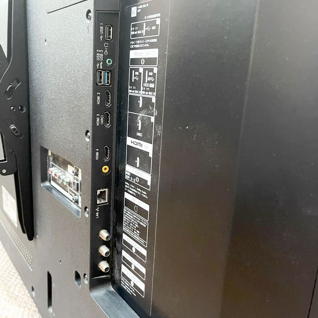 動作品/美品】液晶テレビ SONY BRAVIA KJ-55X9000E 55インチ