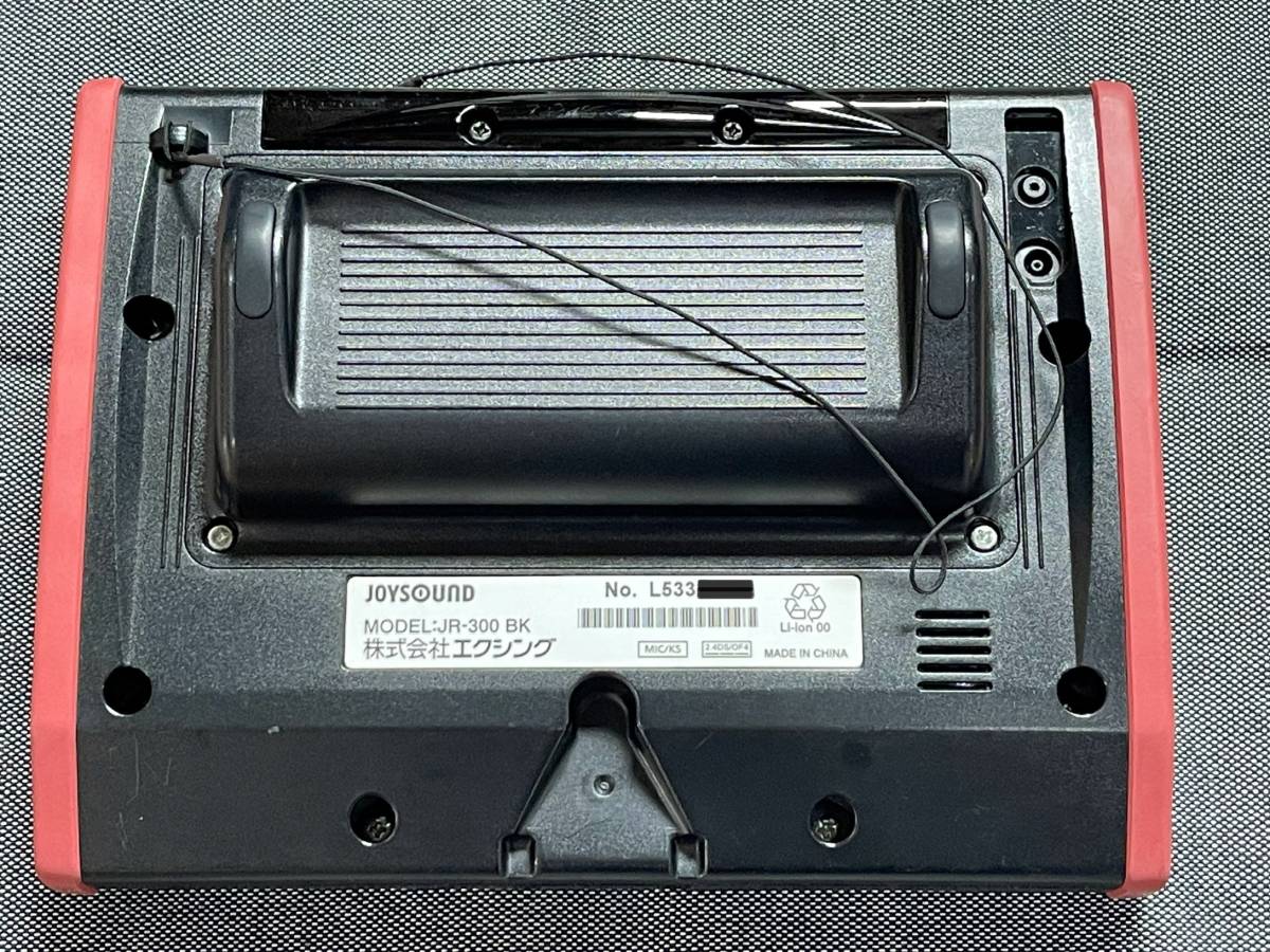 JoySound UGA エクシング JR-300BK カラオケ リモコン 充電器セット JoySound UGA エクシング JR-300BK カラオケ リモコン 充電器セット