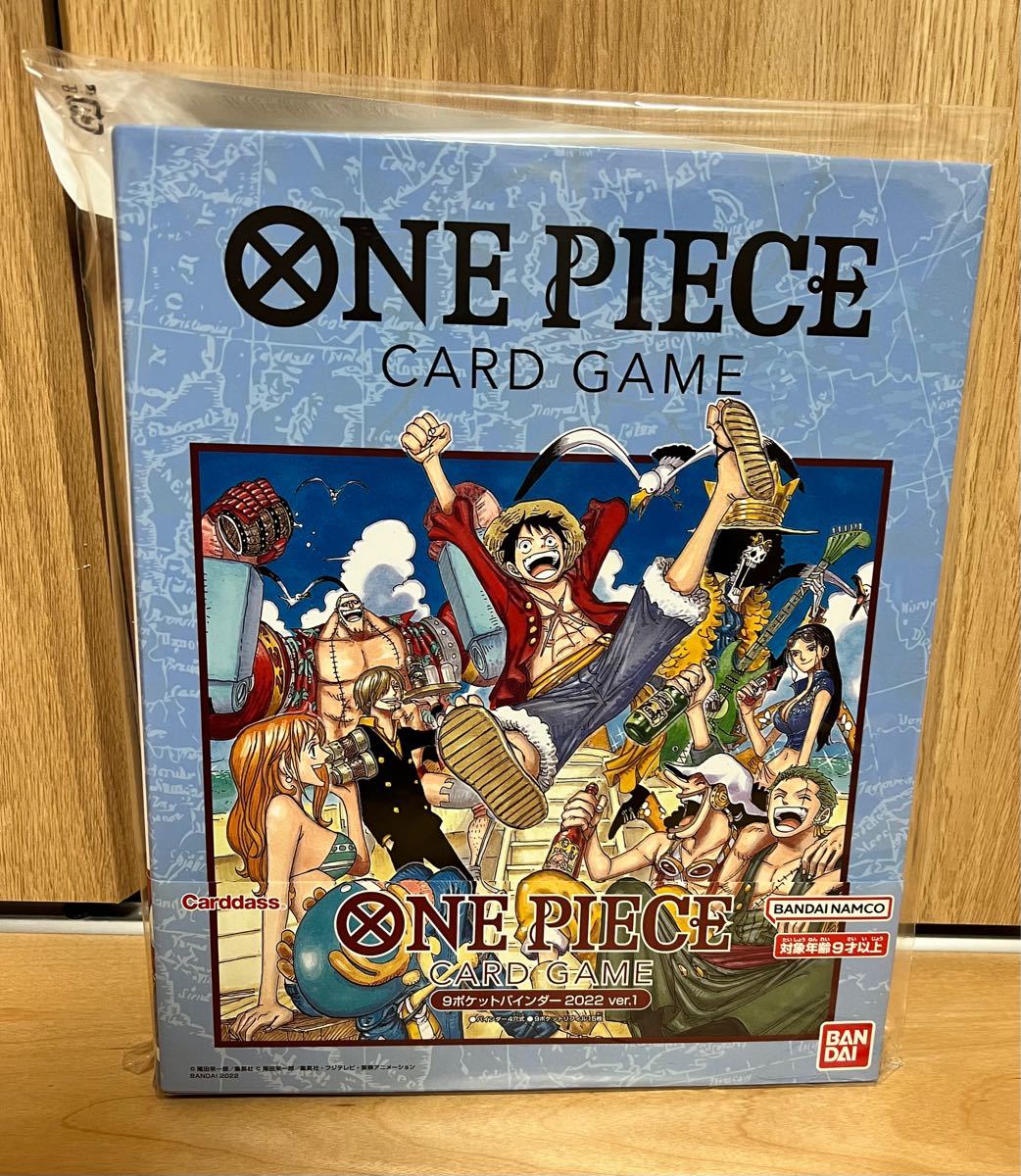 ONE PIECEカードゲーム 9ポケットバインダー ×4 金のドンカード カード