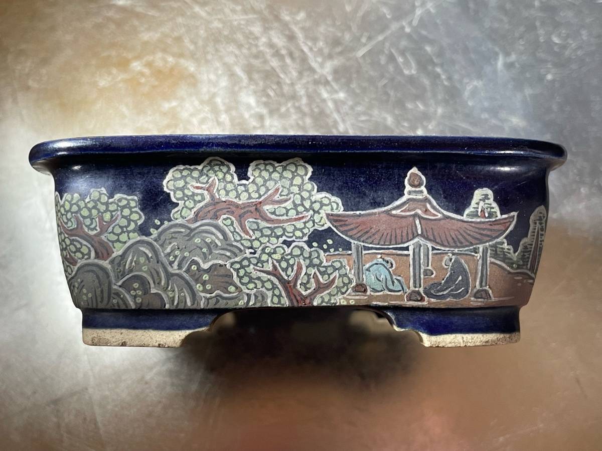 希少 佐野大助 小品盆栽鉢 色絵 山水人物図 瑠璃 長片 現状渡し 返品 希少 佐野大助 小品盆栽鉢 色絵 山水人物図 瑠璃 長片 現状渡し 返品
