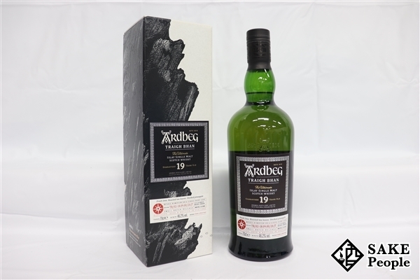 ◇注目! アードベッグ トリー・バン 19年 2020 700ml 46.2% 箱