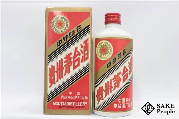 2023人気の飲料/酒○1円~ 貴州茅台酒 マオタイ酒 サンフラワー 500ml 54% 箱付き 中国酒