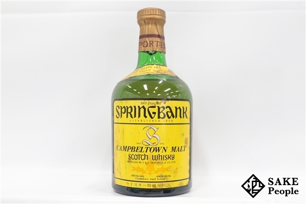 割引発見飲料/酒◇注目! スプリングバンク 8年 キャンベルタウン ピュア モルト 750ml