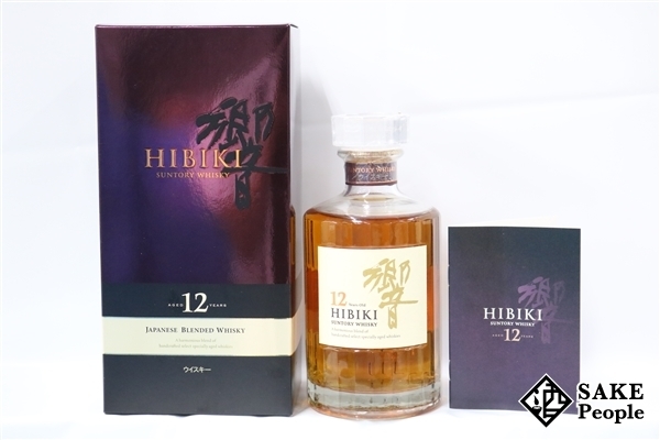 ◇注目! サントリー 響 12年 500ml 43% 箱 冊子付き ジャパニーズ