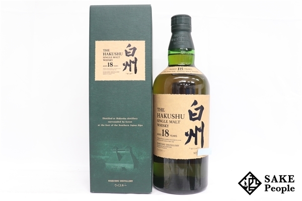 ◇注目! サントリー 白州 18年 シングルモルト 旧 700ml 43% 箱付き