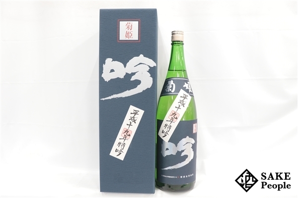 ☆注目! 菊姫 特吟 1800ml 18度 箱 2022.06 菊姫合資会社 石川 ☆注目! 菊姫 特吟 1800ml 18度 箱 2022.06 菊姫合資会社 石川
