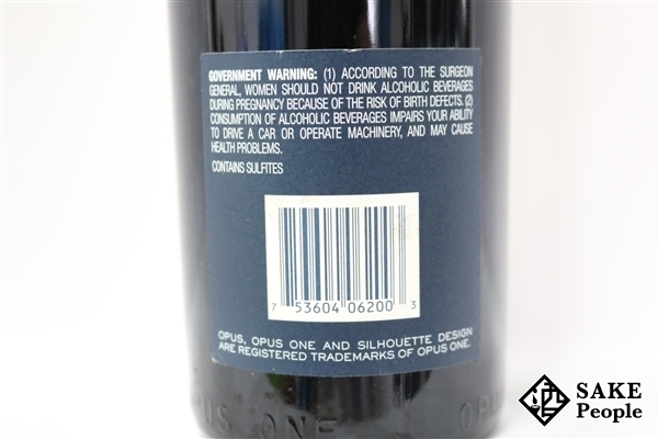 □注目! オーパス・ワン 2000 750ml 14% アメリカ 赤