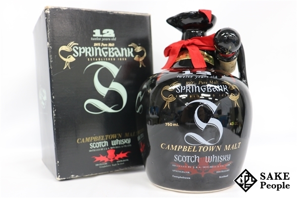 ◇1円~ スプリングバンク 12年 ピュアモルト キャンベルタウン 黒陶器