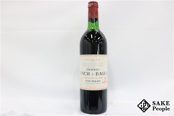 激安通販ショッピング Chateau Lynch Bages 2015 シャトー ランシュ