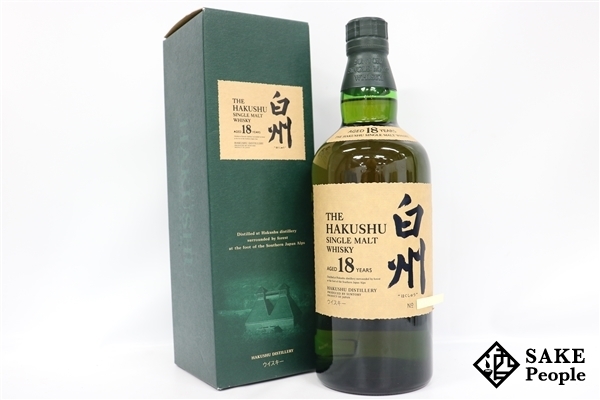 ◇注目! サントリー 白州 18年 シングルモルト 旧ボトル 700ml 43% 箱