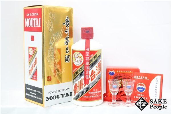 ○注目! 貴州茅台酒 マオタイ 天女ラベル 2021 500ml 53% 箱 冊子 ミニ