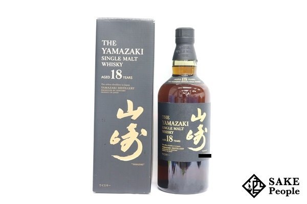 人気ショップ 注目 サントリー 山崎 18年 シングルモルト 旧ボトル
