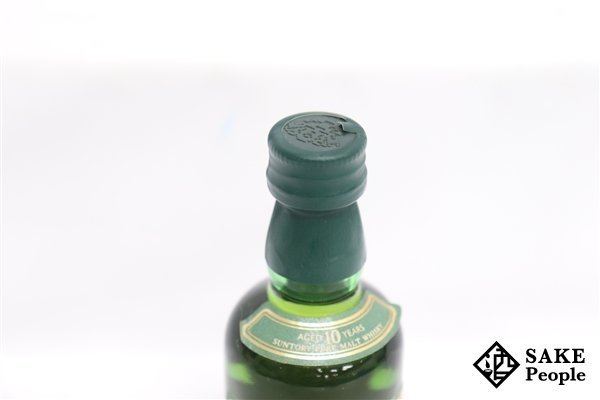 ◇注目! サントリー 白州 10年 ピュアモルト ミニボトル 50ml 40