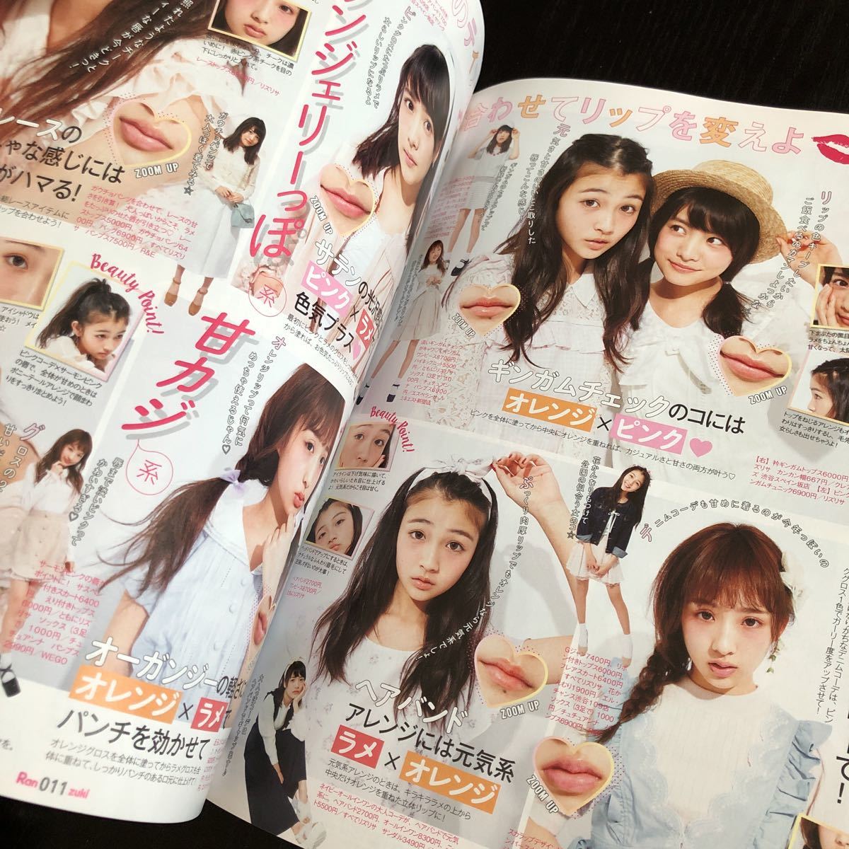 item_image_6