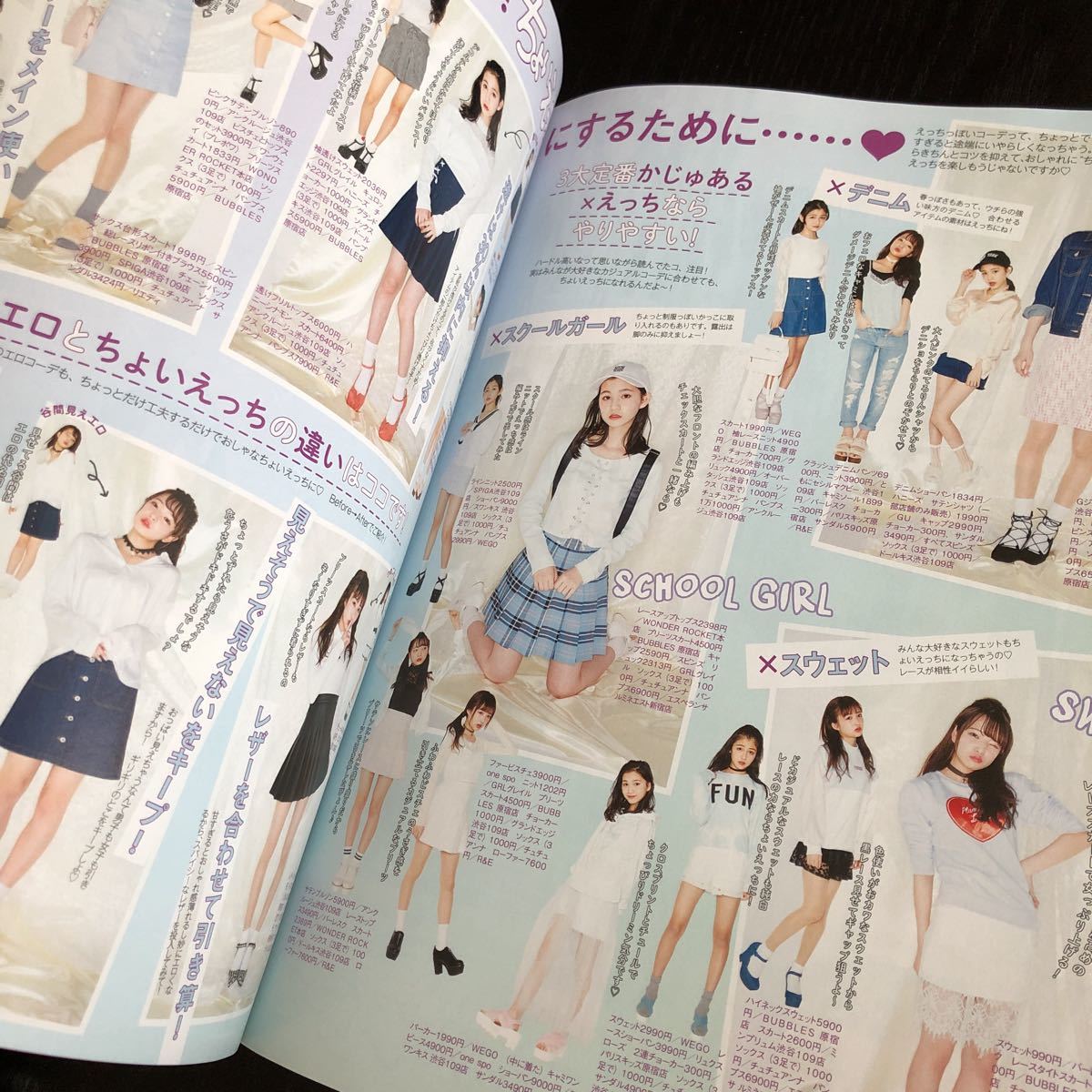 item_image_8