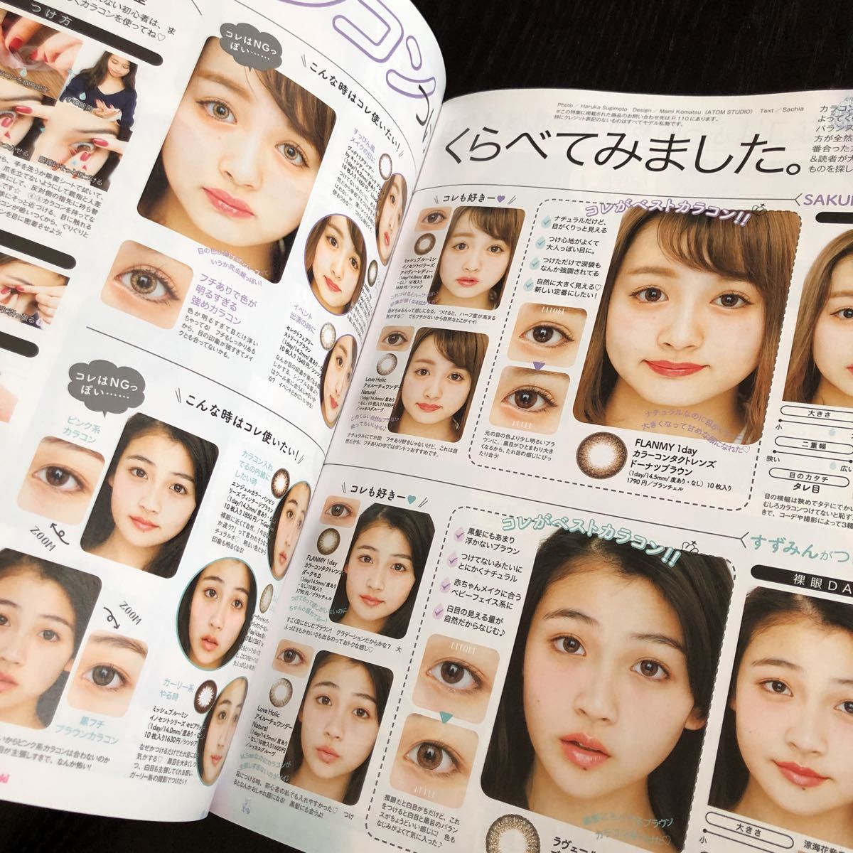 item_image_9