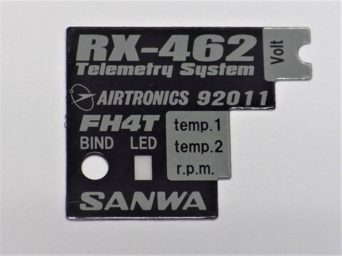 サンワ RX-462 受信機用 ラベルシール 単品 SANWA (送\185対応 Reve D YD2 GRK DF-03 TD2 TD4 TRF TT02 TT01 BD IF18 IF15 MTX7 MRX6_RX-462のラベルシール単品※パッケージ無し