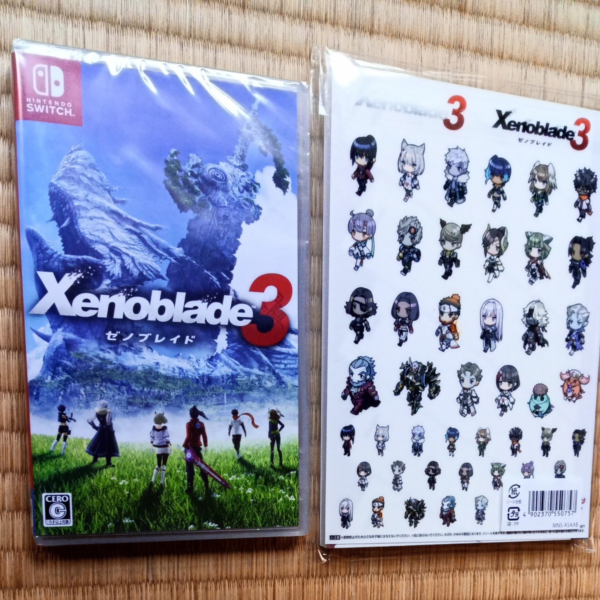 【新品未開封】 ゼノブレイド3 コレクターズエディション 限定版(ゲームカードあり) +ミオの日記帳風ノート
