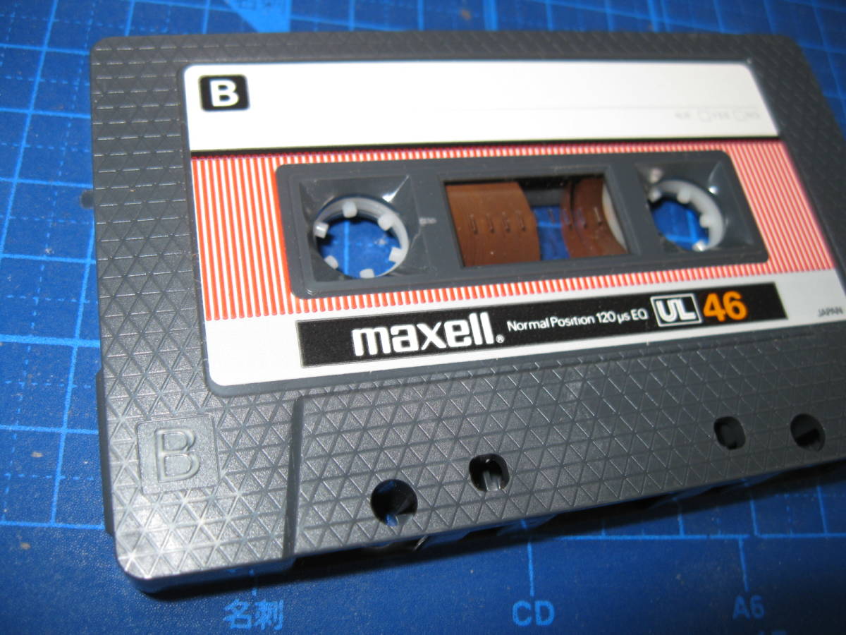 maxell カセットテープUDⅠ 46 54 120 合計20本 新品未開封 | www