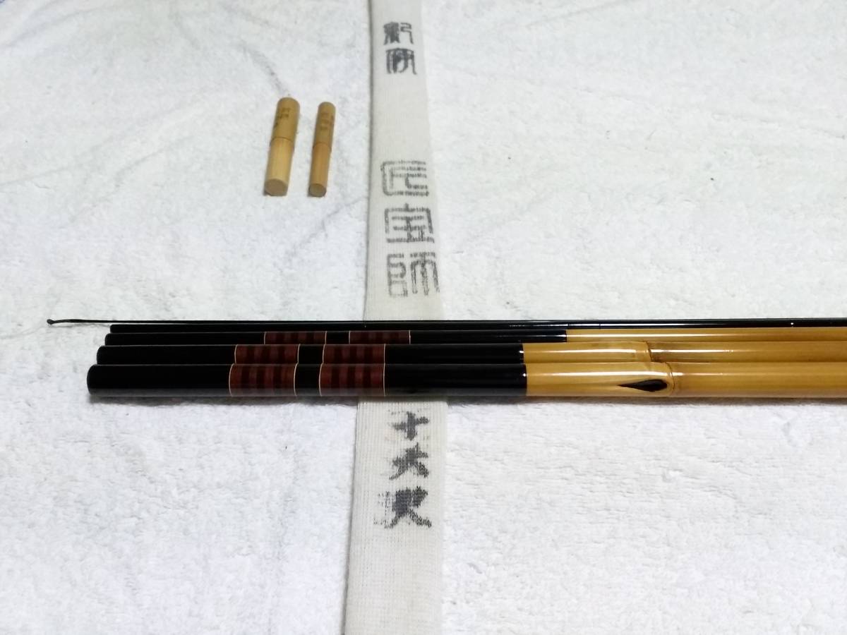 結婚祝い Bibian 比比昂- 紀州竹竿匠宝師16尺超美品ですが- Bibian 比比昂 ヘラブナ竿
